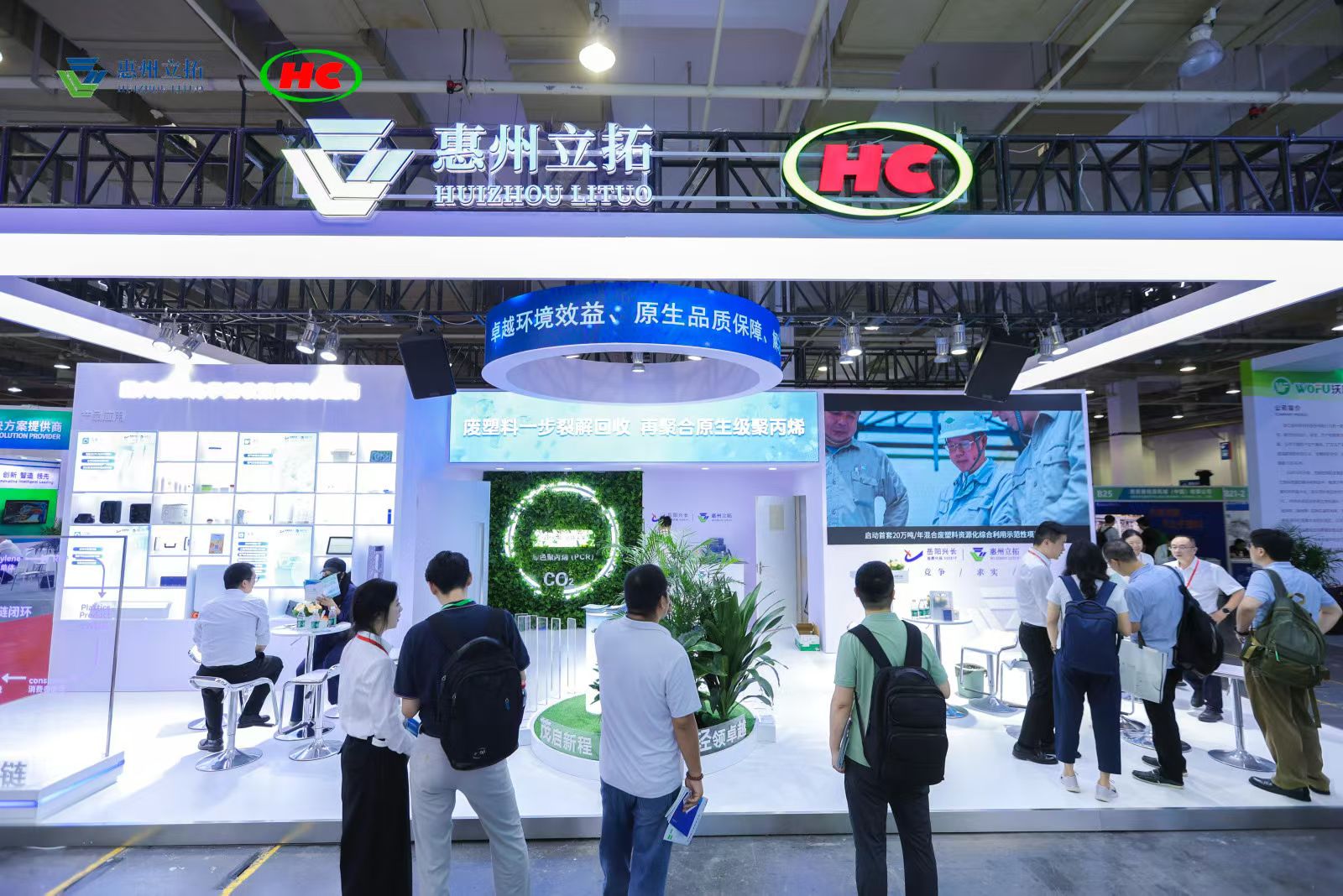 微信图片_20250905084518_100_201.jpg
