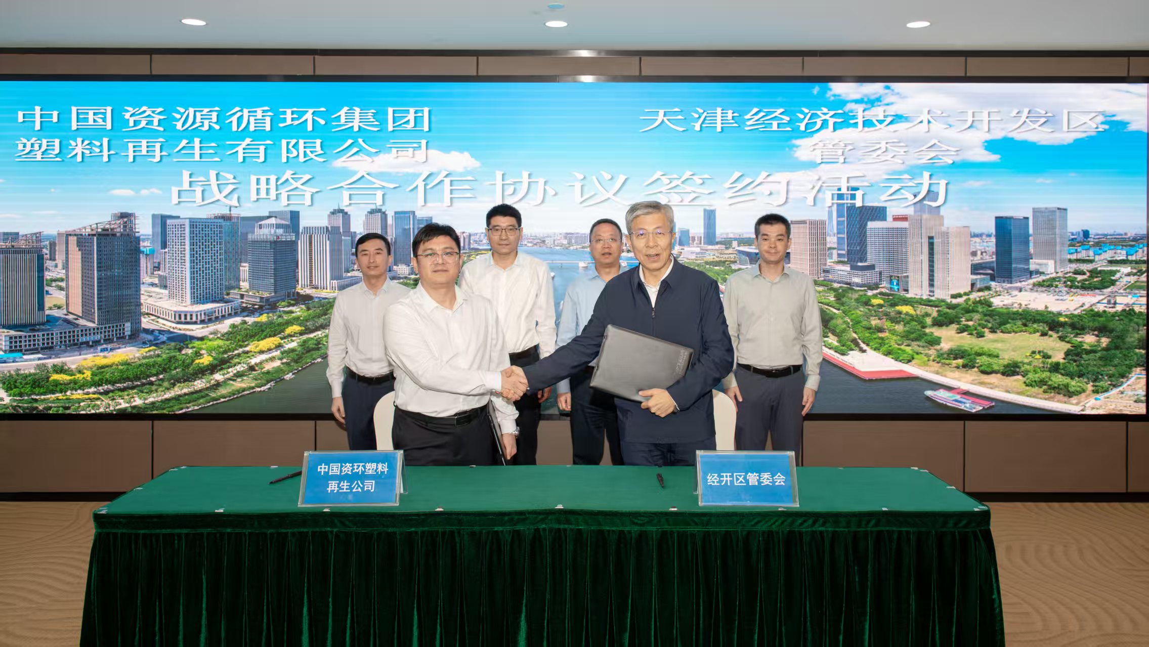 微信图片_20250926200705_313_247.jpg